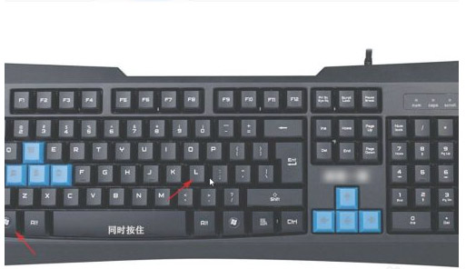 Win11怎樣用快捷鍵鎖屏？Win11鎖屏有哪幾種
