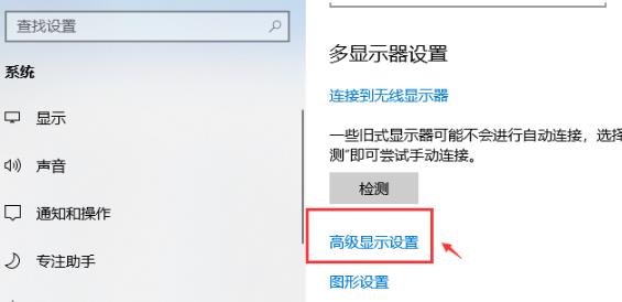 Win10如何調出電腦幀數？Win10調出電腦幀數的方法