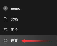 Win10如何調出電腦幀數？Win10調出電腦幀數的方法