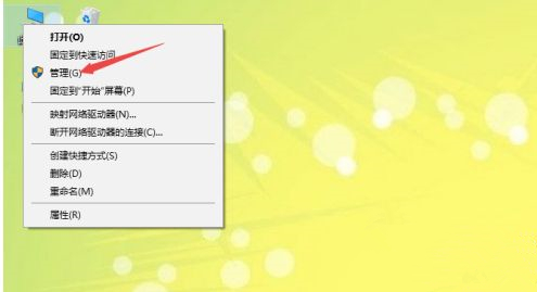 Win10只能打出字母無法打出漢字應(yīng)該怎么辦？