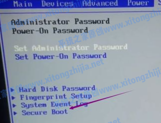 Win7安裝后沒有找到引導(dǎo)設(shè)備怎么辦?