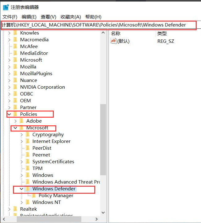 Win10廣告攔截怎么設置?Windows10電腦攔截廣告設置方法