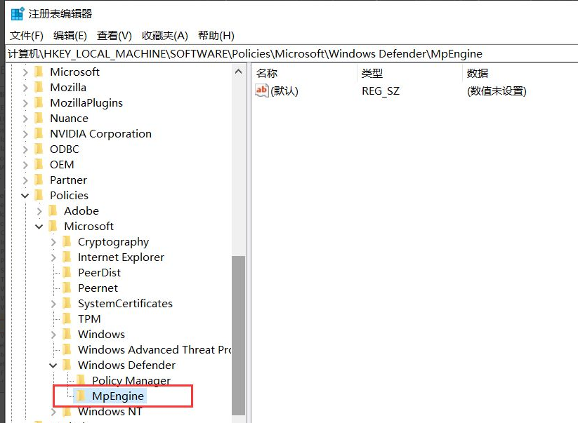 Win10廣告攔截怎么設置?Windows10電腦攔截廣告設置方法