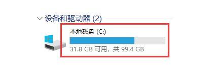 如何在Windows11系統(tǒng)打開注冊表編輯器？
