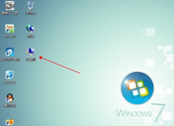 Windows7旗艦版卡頓怎么辦?Win7旗艦版電腦卡頓嚴(yán)重解決方法