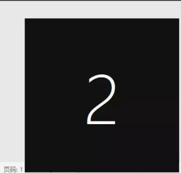 Win10要怎么設置雙屏顯示？Win10設置雙屏顯示教程
