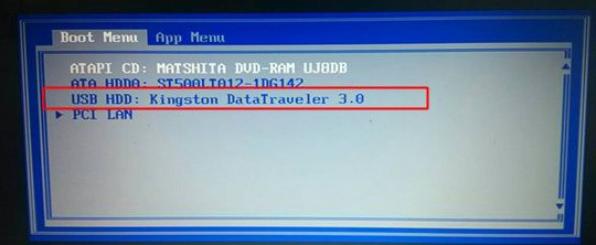 ThinkPad X390如何重裝Win10系統?ThinkPad X390重裝教程