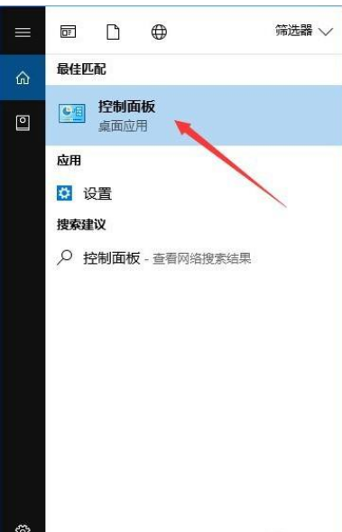 Win10系統怎么禁止IE瀏覽器運行？Win10禁止IE瀏覽器運行方法