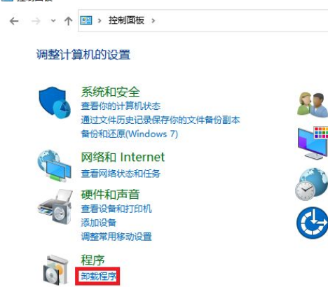Win10系統(tǒng)打印圖片中間空白怎么辦？Win10系統(tǒng)打印圖片中間空白的解決方法