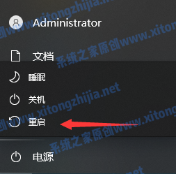 Win7電腦沒有WiFi無線網絡的列表怎么解決?