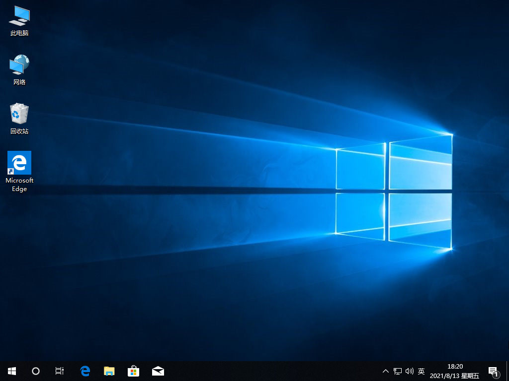 系統之家一鍵重裝工具怎么重裝Win10系統？