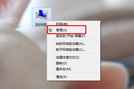 Win10如何查詢錯誤日志？Win10查詢錯誤日志的方法