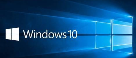 Win10家庭版和Win10專業(yè)版有什么區(qū)別?