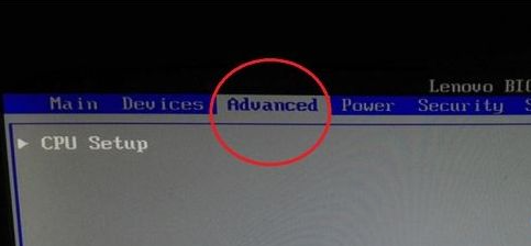 Win7如何開啟vt虛擬化？Win7開啟vt虛擬化的方法