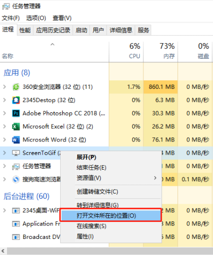 Win10電腦右下角出現的廣告怎么關閉?Win10右下角廣告彈窗屏蔽方法