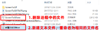 Win10電腦右下角出現的廣告怎么關閉?Win10右下角廣告彈窗屏蔽方法