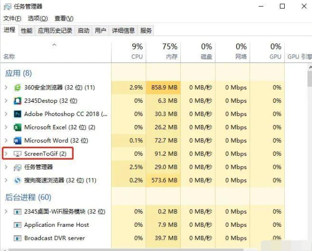 Win10電腦右下角出現的廣告怎么關閉?Win10右下角廣告彈窗屏蔽方法