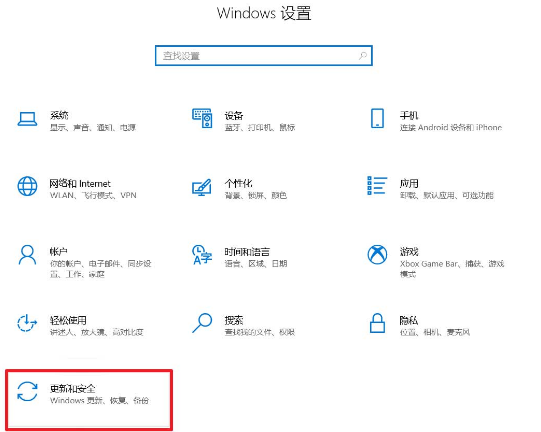 Win10系統怎么查看安裝日期？Win10系統查看安裝日期方法