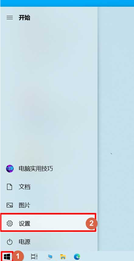 Win10系統怎么查看安裝日期？Win10系統查看安裝日期方法