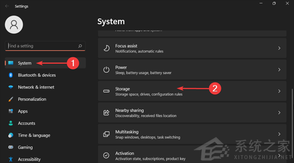 怎么刪除Win11中的臨時文件？Win11刪除臨時文件的兩種方法