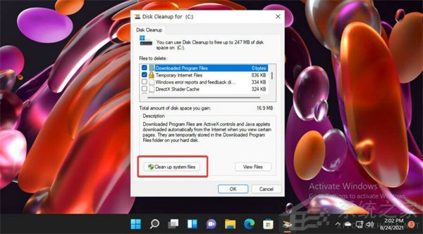 怎么刪除Win11中的臨時文件？Win11刪除臨時文件的兩種方法