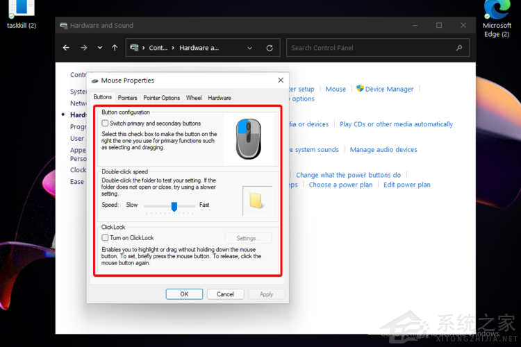 Win11怎么更改鼠標設置？Win11更改鼠標指針的教程