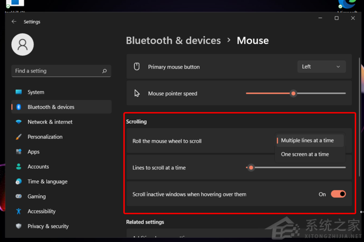 Win11怎么更改鼠標設置？Win11更改鼠標指針的教程