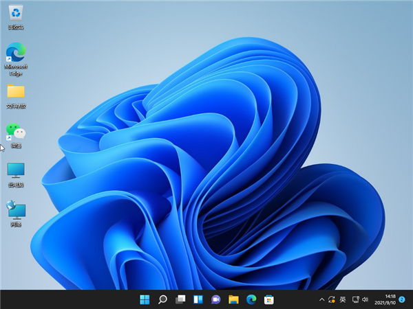 Win11怎么隱藏桌面圖標？Win11隱藏桌面圖標方法步驟