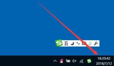 Win10提醒事項(xiàng)如何打開？Win10提醒事項(xiàng)打開的方法
