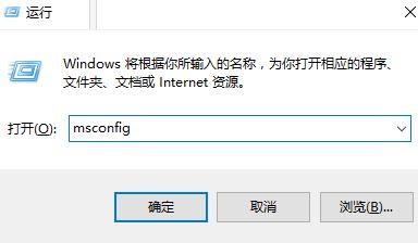 Win10hello指紋設置不了怎么辦？Win10hello指紋設置不了的解決方法