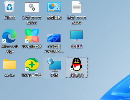 Win11桌面圖標怎么隨意擺放？Win11桌面圖標隨意擺放方法分享