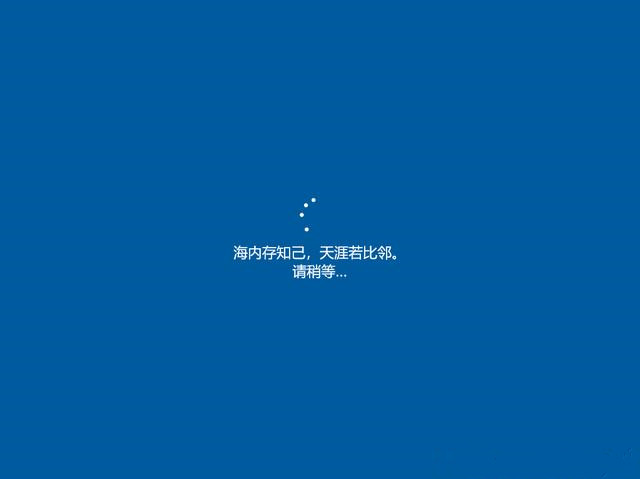 Win10不想重裝如何修復系統(tǒng)？Win10恢復系統(tǒng)教程