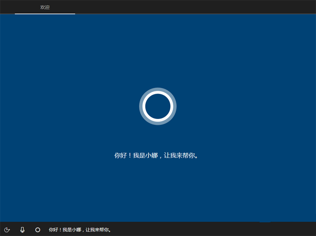 已經有正版Win10如何重裝系統?Win10重裝系統教程