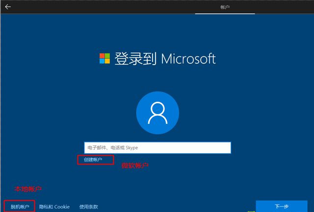 已經有正版Win10如何重裝系統?Win10重裝系統教程