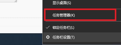 Win10如何關(guān)閉電腦桌面？Win10關(guān)閉電腦桌面的方法