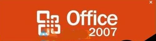 Win10系統重裝后沒有Office軟件怎么解決?