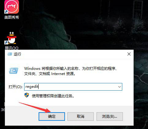 Win10系統開機自動重啟怎么辦？Win10系統開機自動重啟解決方法