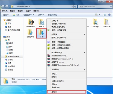 Win7如何更改保存新內容的位置？Win7更改保存新內容位置的方法