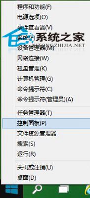Windows無法連接到打印機0x0000011b怎么解決？
