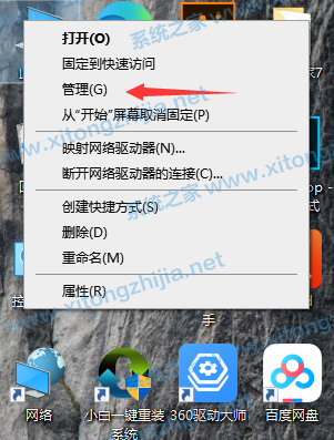 Win10更新失敗錯(cuò)誤代碼0x800f081f怎么解決?
