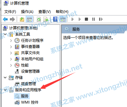 Win10更新失敗錯(cuò)誤代碼0x800f081f怎么解決?