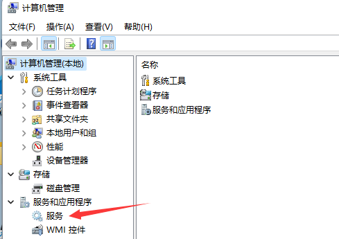 Win11如何取消更新并關機？Win11取消更新并關機的方法