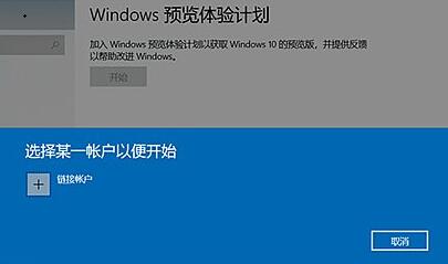 華為電腦可以裝Win11嗎？華為電腦是否可以安裝Win11詳情介紹