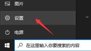 華為電腦可以裝Win11嗎？華為電腦是否可以安裝Win11詳情介紹