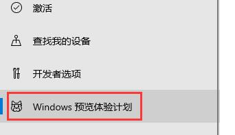 華為電腦可以裝Win11嗎？華為電腦是否可以安裝Win11詳情介紹