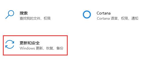 華為電腦可以裝Win11嗎？華為電腦是否可以安裝Win11詳情介紹