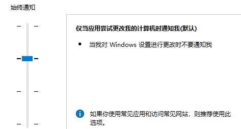 Win11華碩筆記本打不開edge瀏覽器怎么辦?