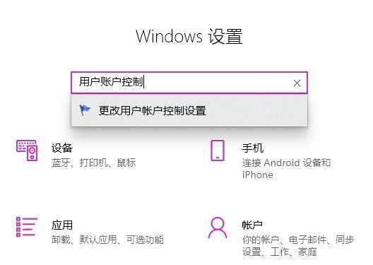 Win11華碩筆記本打不開edge瀏覽器怎么辦?