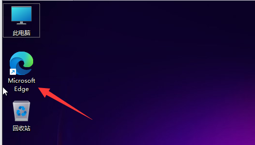 Win11截屏怎么截長圖？Win11電腦截長圖教程