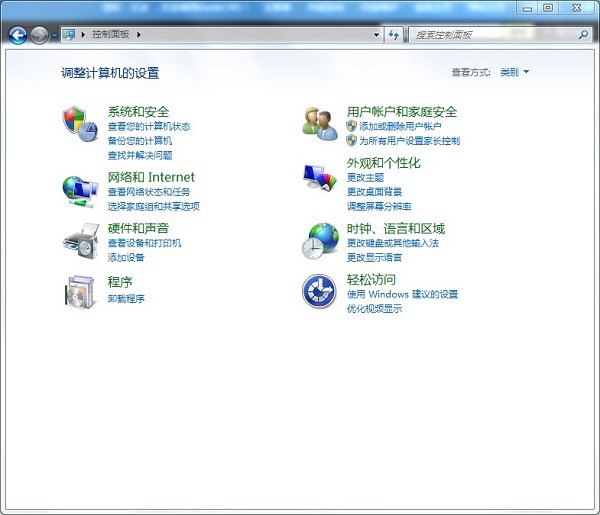 Win7電腦只能按電源鍵喚醒屏幕怎么修改？